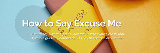 How to say excuse me text over an image of a post-it note that says excuse me