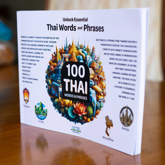 Unlock Essential Thai Words and Phrases Book standing on a table.